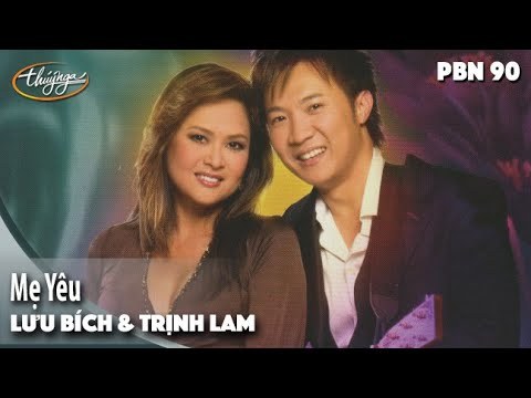 Mẹ Yêu - Lưu Bích