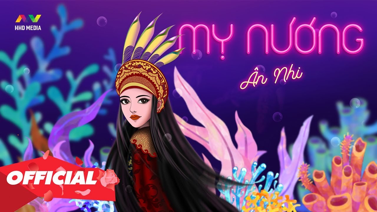 Mị Nương
