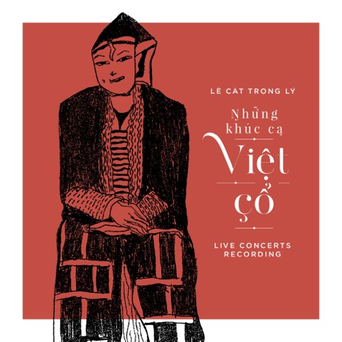  Mi Tub ơi (Dân ca dân tộc H'Mông Đen) 