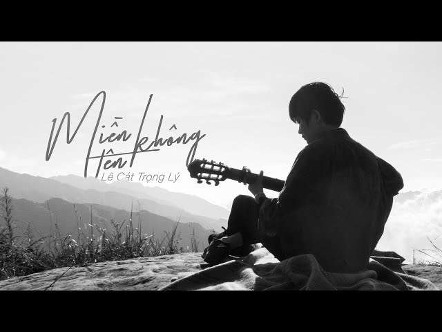 Miền không tên