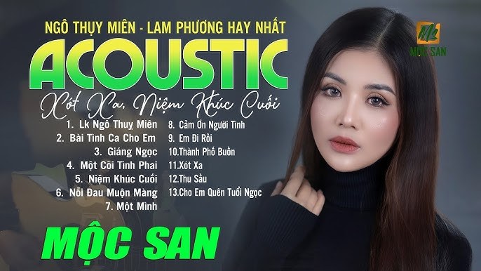 Miên