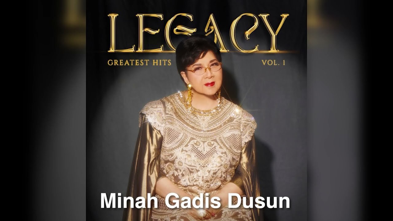 Minah Gadis Dusun