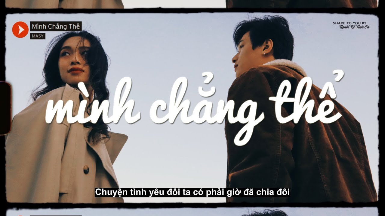 Mình Chẳng Thể
