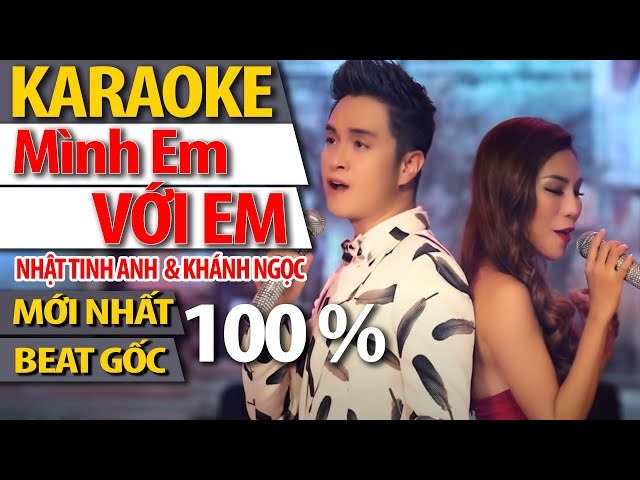 Mình Em Với Em
