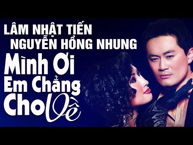 Mình ơi em chẳng cho về