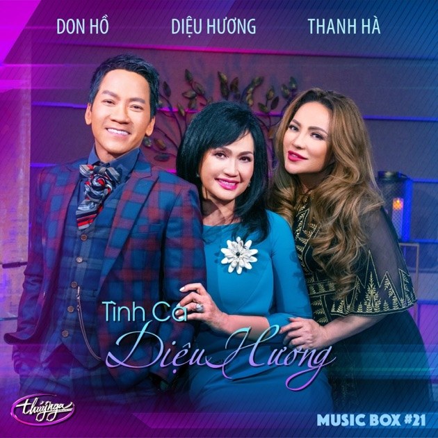 Mình ơi