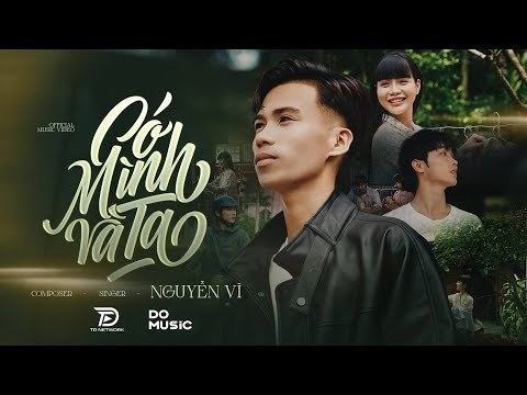 Mình Từng Có