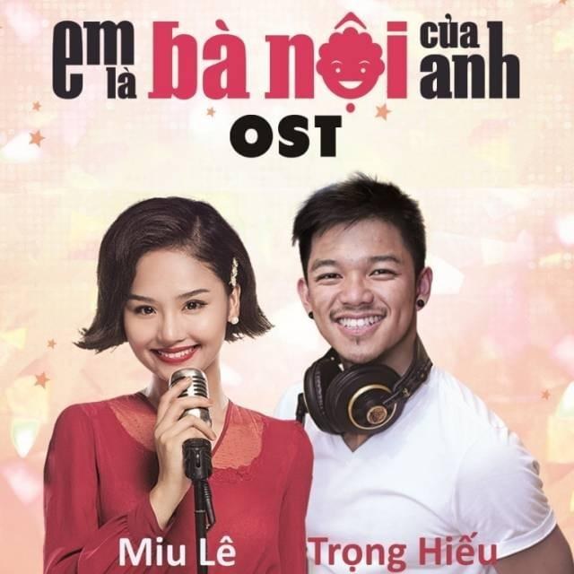 Mình Yêu Nhau Từ Bao Giờ