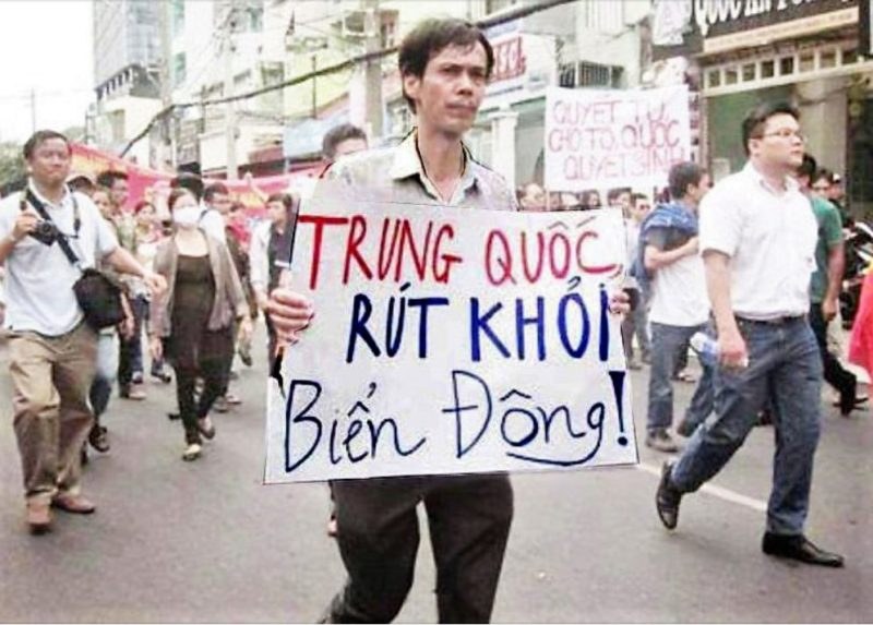 MÌNH YÊU NHAU XONG RỒI (OST CON GIÁP THỨ 13)