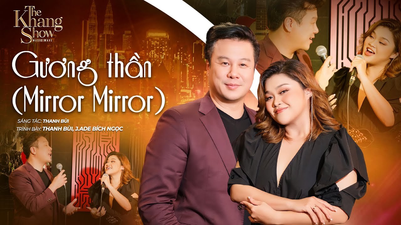 Mirror Mirror