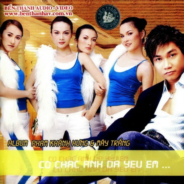 Mồ Côi