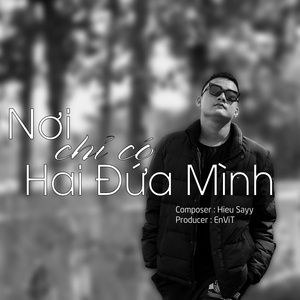Mơ Màng