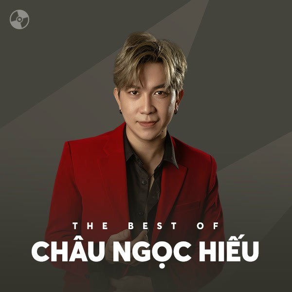 Mơ Và Say (Lạc Trong Ký Ức)