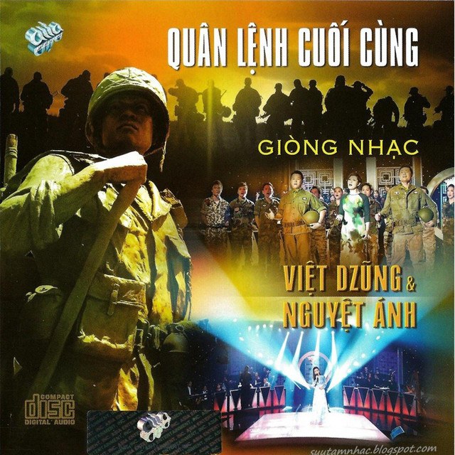 Mời em về