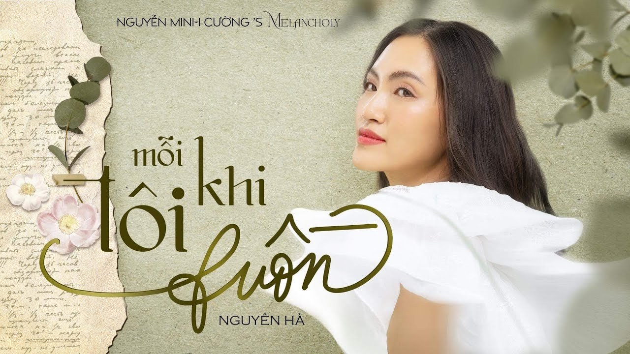 Mỗi Khi Tôi Buồn