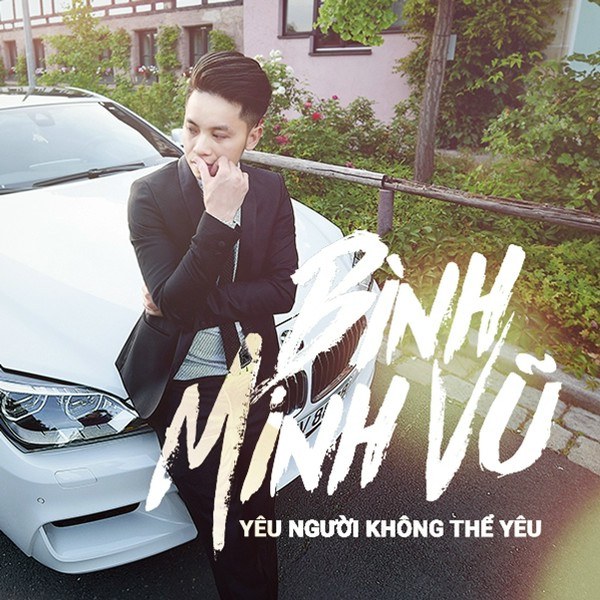 Mối Tình Đầu