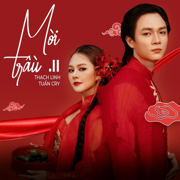 Mời Trầu