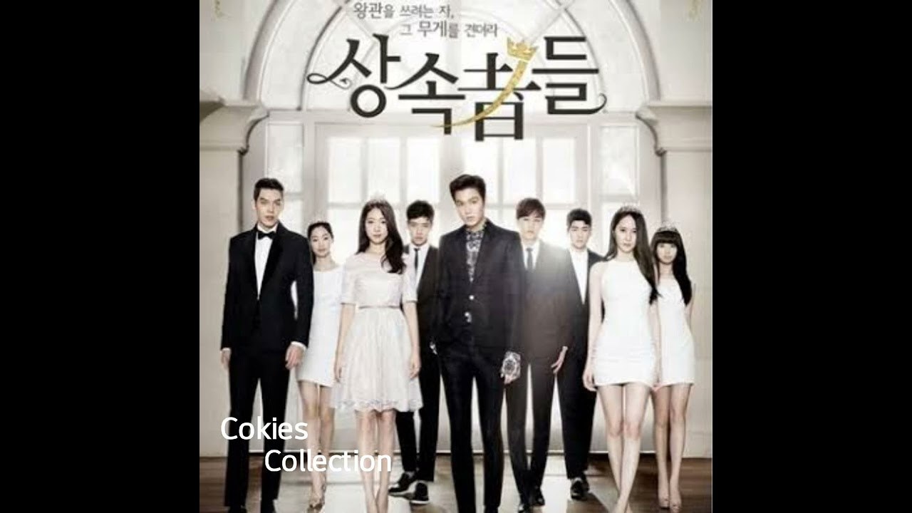 Moment (The Heirs OST - 상속者들 OST)