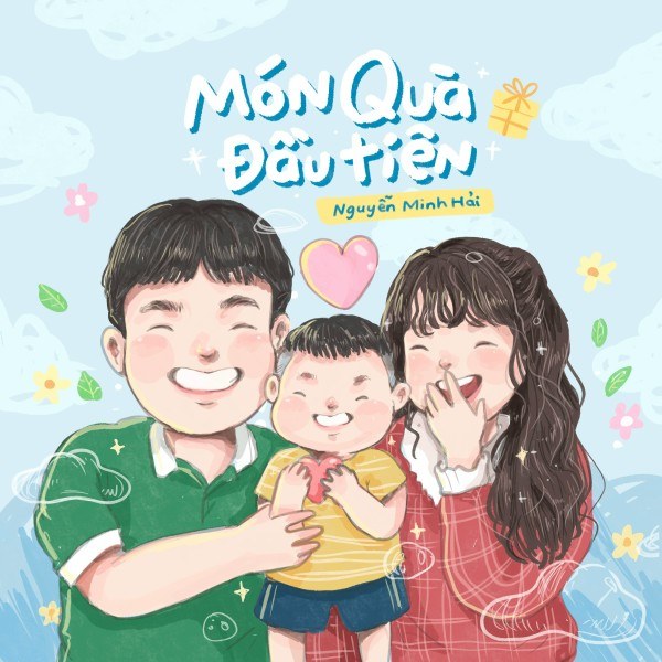 Món Quà Đầu Tiên
