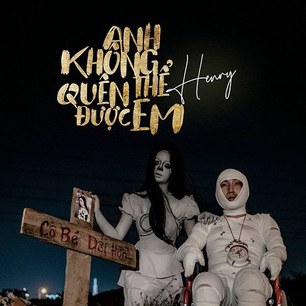 Mong anh quên được em 