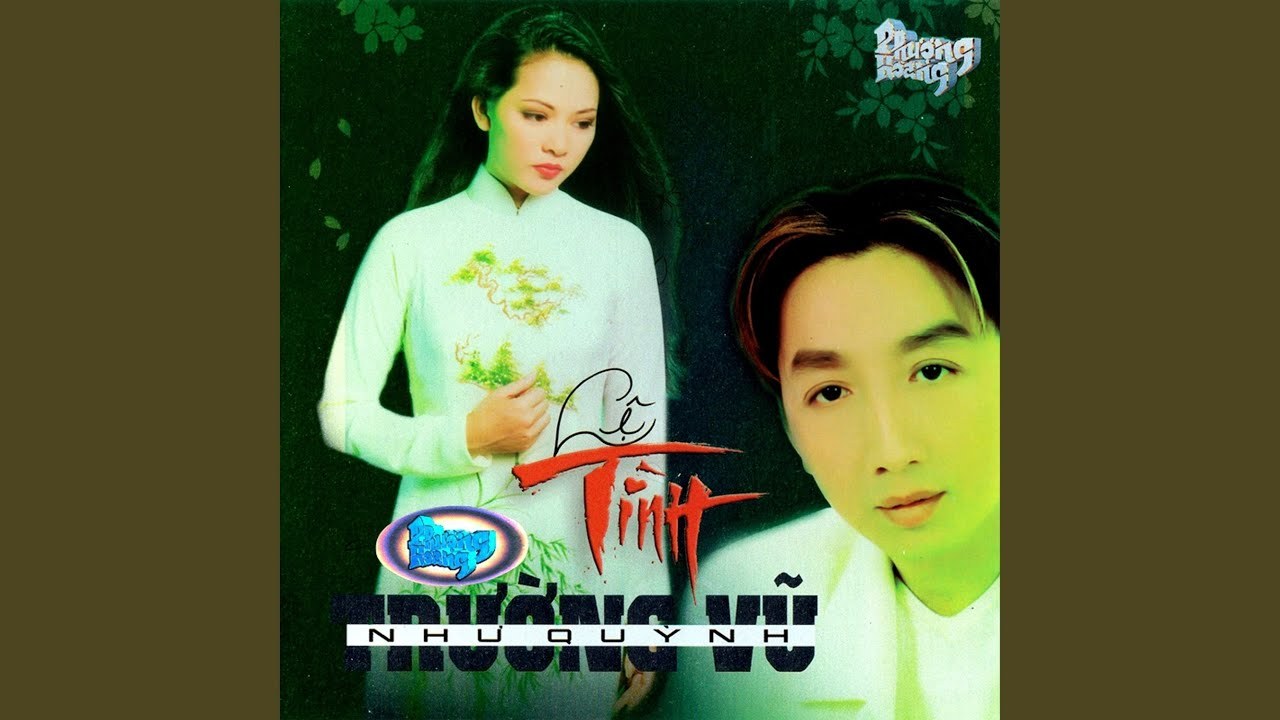 Mộng Ban Đầu