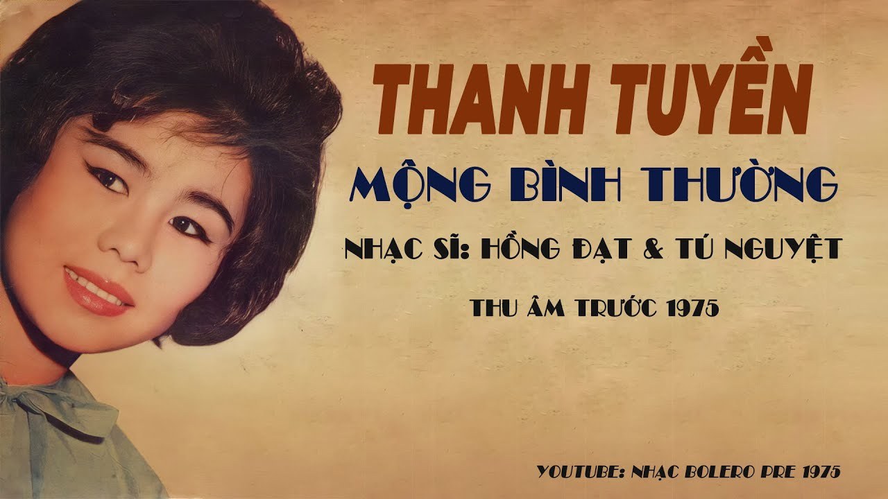 Mộng bình thường