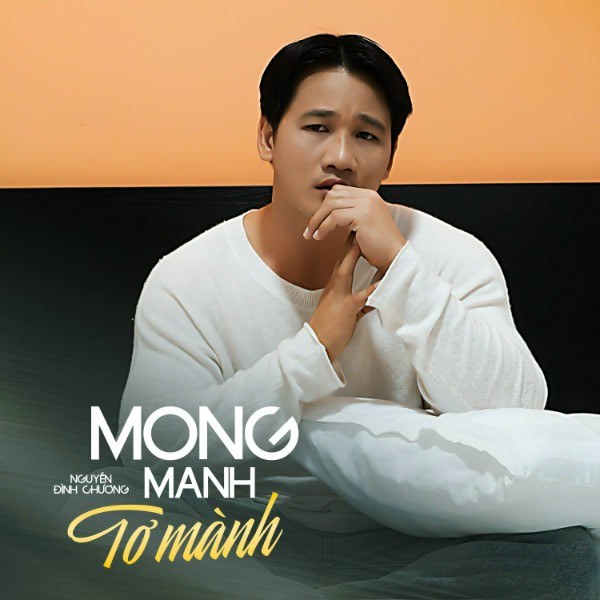 Mong manh tơ mành