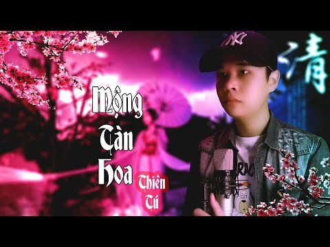 Mộng Tàn Hoa