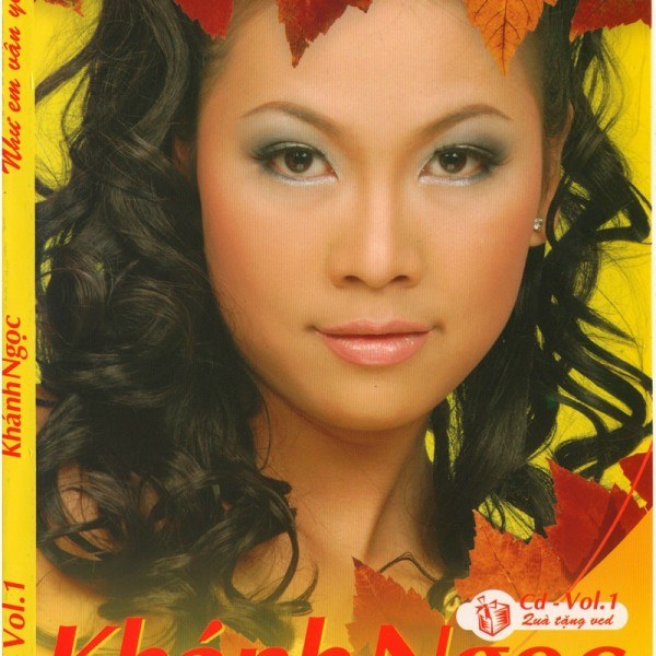 Mộng Thủy Tinh