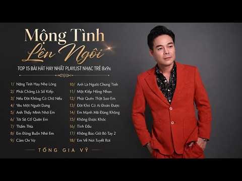 Mộng tình lên ngôi