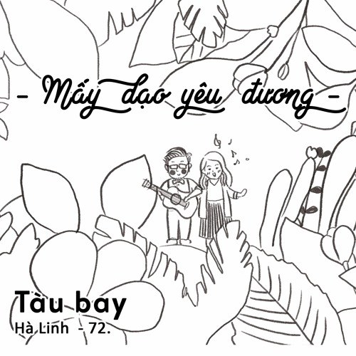 Một Dạo Yêu Đương 