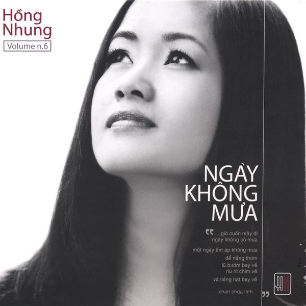 Một Đêm Mưa Tháng Giêng