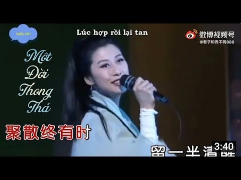 Một Đời Thong Thả (潇洒走一回)