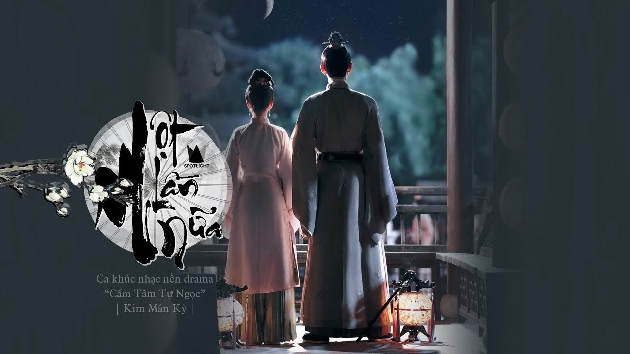 Một Lần Nữa (一遍一遍 - Cẩm Tâm Tựa Ngọc OST - 锦心似玉 OST)