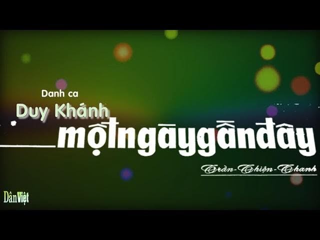 Một ngày gần đây