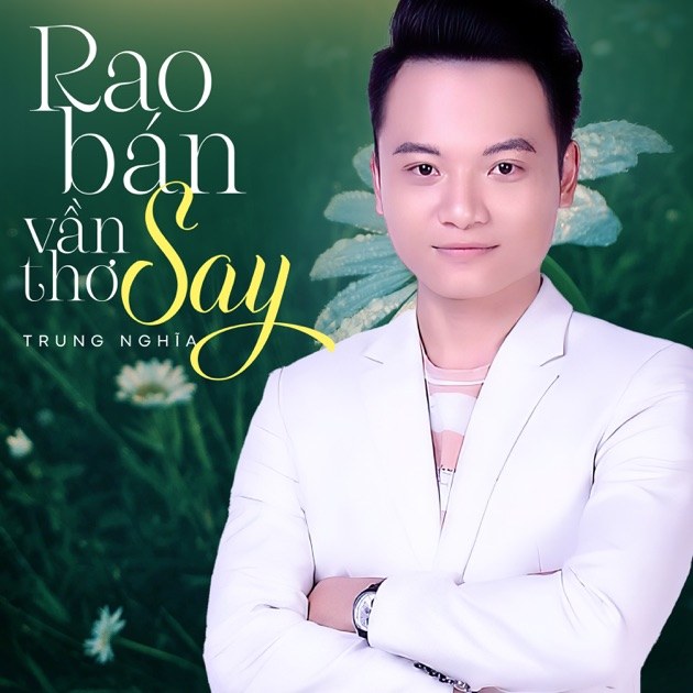 Một Ngày Khác