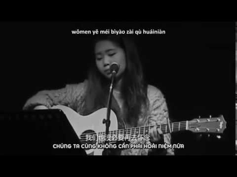  Một ngày nọ của tuổi hai mươi (二十岁的某一天)