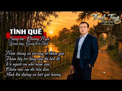 Một người đi một người quên