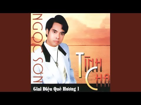 Một thoáng con mơ