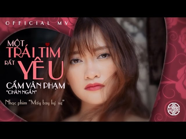 Một Trái Tim Rất Yêu (Máy Bay Kí Sự OST)