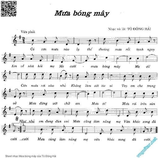 Mưa bóng mây