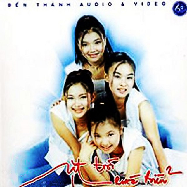 Mưa Cầu Vồng
