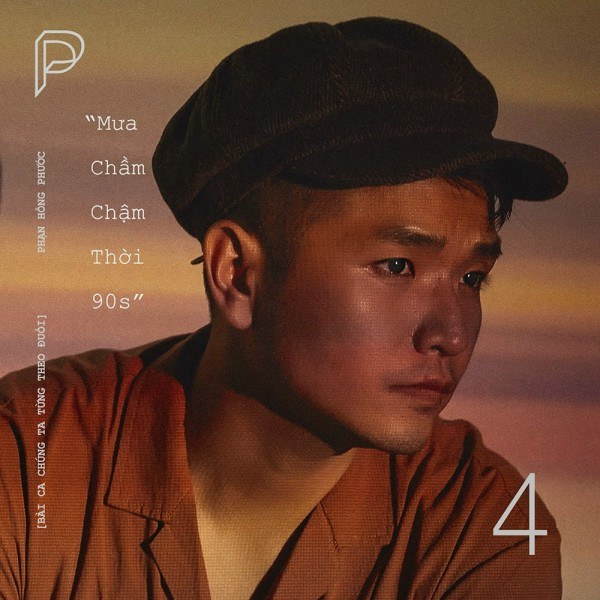 Mưa Chầm Chậm Thời 90s
