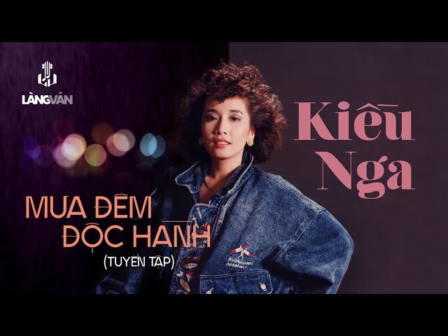 Mưa đêm 