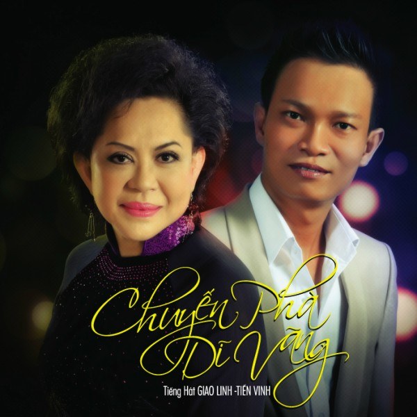 Mưa gọi tên anh