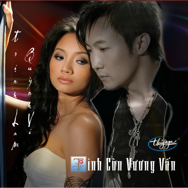 Mùa Hè Ái Ân (Phượng Yêu)