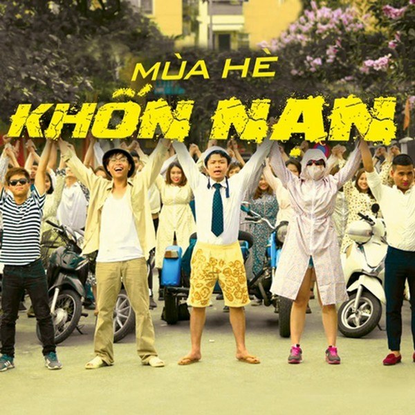 Mùa hè khốn nạn