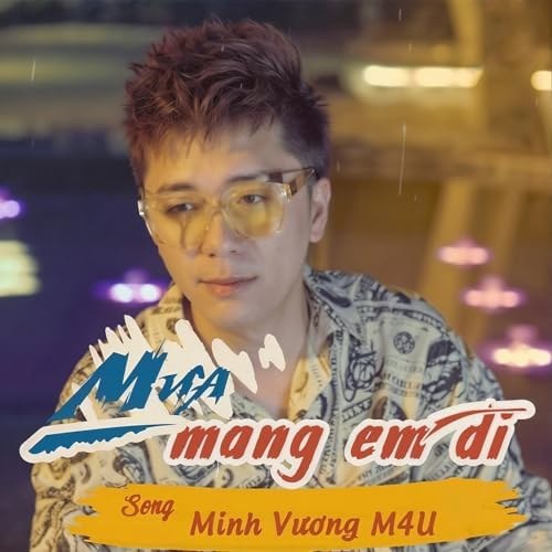 Mưa Mang Em Đi