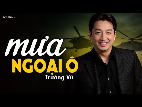 Mưa ngoại ô