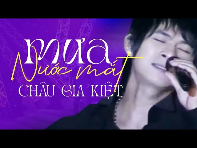 Mưa Nước Mắt